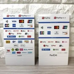 PayCAS 決済対応ステッカー 2枚セット 店舗用品