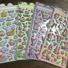 ぷくぷくシール　 4枚セット