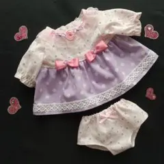 Item thumbnail for item 2e0fa0c1-ac5f-4757-aa38-9789c6410cc8