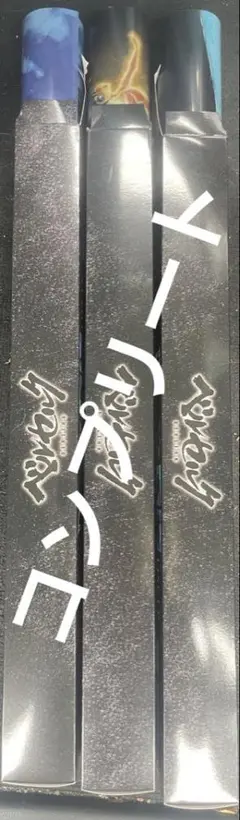 一番くじ ベルセルク D賞 クリアポスター