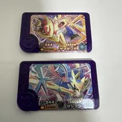 Item thumbnail for item bb1f66bc-959e-48a4-92ea-494e22219b0c