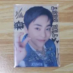 2025年最新】シウミン トレカの人気アイテム - メルカリ