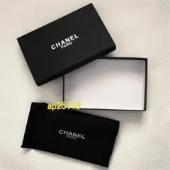 シャネル空箱 14個 ギフト袋 9枚 黒 セット シャネル空箱 14個 ギフト袋 9枚 黒 セット 2025年最新】空箱