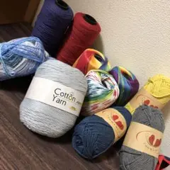 コットンヤーン詰め合わせ