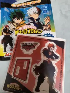 ヒロアカ 切島鋭児郎 アクスタ