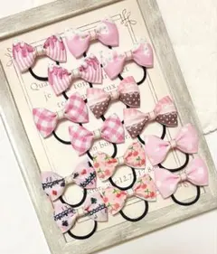 ヘアゴム ピンクセット ① リボン ハンドメイド リボンヘアゴム キッズ