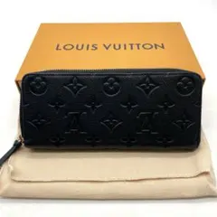 LOUIS VUITTON モノグラム クレマンス アンプラント M60171