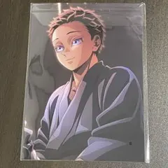 Item thumbnail for item fda93c7b-d79f-443b-9c24-bdc5eef99a84