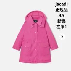 【新品】jacadi ピンク　中綿コート　ヴィンドブレーカー　4A