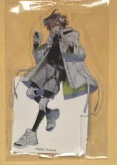ダンガンロンパ サイバー・ロジックフェア 苗木誠 アニメイト - メルカリ