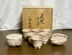新品・未使用 萩焼 東光山松緑窯11代 大和松雁 煎茶器セット - メルカリ