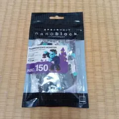 小田急江ノ島線様 リクエスト 3点 まとめ商品