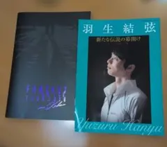 Item thumbnail for item 3a176825-d468-403f-9953-edbd8a76da24