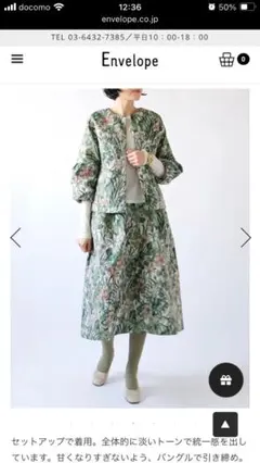 リゼッタ　リネンワンピース　シャツワンピース　プリーツ　ノーカラー　グリーン ノイア Noia ピンタック フレンチスリーブ シャツワンピース