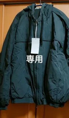 Item thumbnail for item a234e450-ef1f-4d4b-8f42-32aecccdad9a