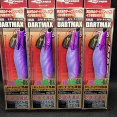 2025年最新】エギリーダートマックスTRの人気アイテム - メルカリ