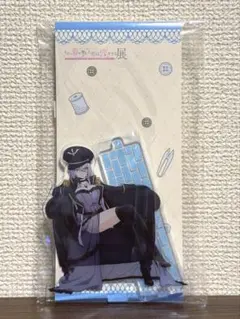着せ恋 喜多川海夢 着せ恋展 アクリルスタンド その着せ替え人形は恋をする 限定