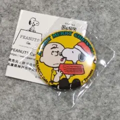 2025年最新】PEANUTS cafe 缶バッジの人気アイテム - メルカリ