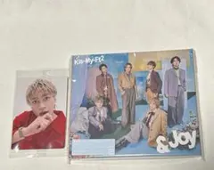 Kis-My-Ft2 ＆joy 通常版