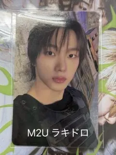 2025年最新】boy next door ラキドロ m2uの人気アイテム - メルカリ