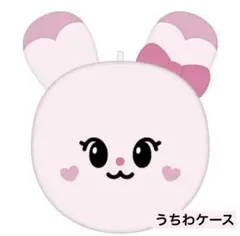 Nizoo pyonpyonうちわケース　NiziU ミイヒ　MIIHI