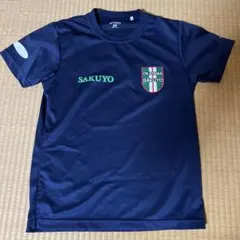 作陽学園高校　サッカー部ジャージ3点セット　非売品 作陽学園高校 サッカー部ジャージ3点セット 非売品 2025年最新】作陽