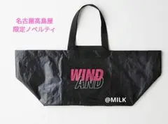 2025年最新】WIND AND SEA メンズ エコバッグの人気アイテム - メルカリ