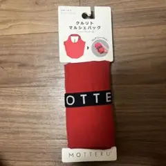 Item thumbnail for item 29b99bb9-82cf-4c16-9157-b2c2de3211f3