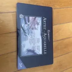 Item thumbnail for item d3f79130-225f-4e43-813f-506923029f42