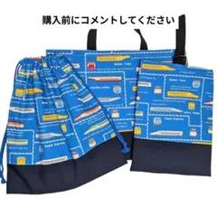 Item thumbnail for item 8069c7e2-429a-44c8-83dd-c727db8d65aa