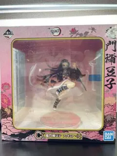 2025年最新】鬼滅フィギュアの人気アイテム - メルカリ