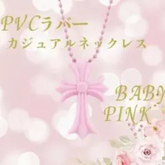 Item thumbnail for item 0ada2489-91b4-40e5-8485-a4b56fd27fec