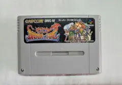 魔界村