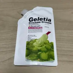 moooony715様 リクエスト 3点 まとめ商品