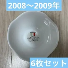 2025年最新】山崎製パン 商品の人気アイテム - メルカリ