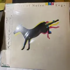 Art of Noise Legs mr．マリック