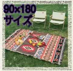 ＊いまゆき＊様 リクエスト 4点 まとめ商品