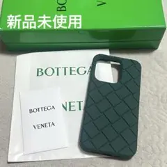 2025年最新】ボッテガiphoneケース14の人気アイテム - メルカリ