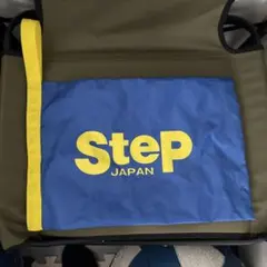 Step JAPAN 陸上競技用 収納バッグ