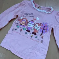 アンパンマン 長袖カットソー 95cm ピンク
