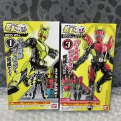 装動 仮面ライダーゼロワン AI01 ゼロワン フライングファルコン 特撮