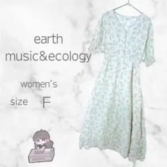 ⭐︎アースミュージック&エコロジー⭐︎花柄ワンピース アイボリー半袖