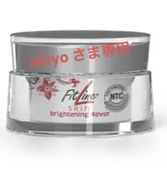 2025年最新】フィットライン スキン4エバーの人気アイテム - メルカリ