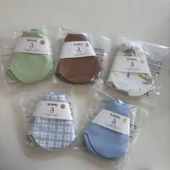 新品 konny スタイ　まとめ売り