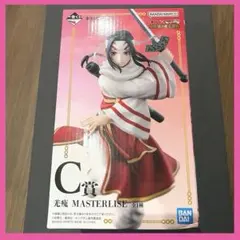 2026年最新】一番くじ キングダム フィギュア 羌瘣の人気アイテム