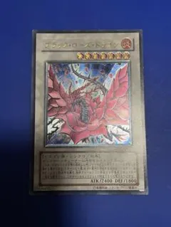 おもち@プロフ必読様 リクエスト 2点 まとめ商品