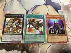 Item thumbnail for item 470eee10-32ca-4306-b912-de3b147600a4