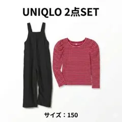 ユニクロ リネンブレンド サロペット 長袖Tシャツ150 ミニー まとめ売り