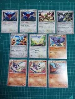 ポケモンカード まとめ売り 10枚セットのサムネイル