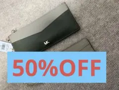 新品未使用 MICHAEL KORS長財布 カードケース コインケース